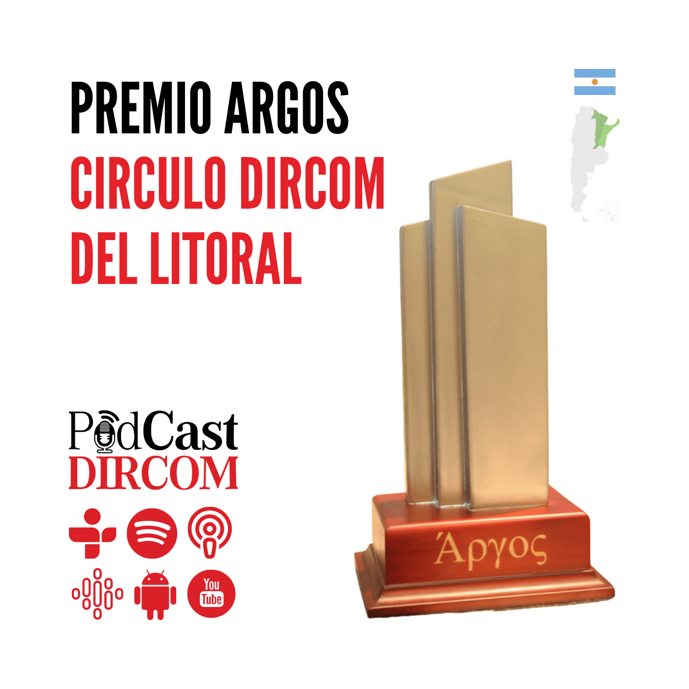 Premio Argos Circulo DIRCOM del Litoral